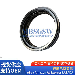 Kit de révision moteur Hyundai Kia : vilebrequin, segments de piston, bielles, coussinets 23510 02501 23040 02AA0 23410 02DA1 20910 02X00 - Product Image 4