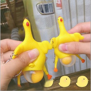 Jouet à presser amusant en forme de poules pondeuses, porte-clés anti-stress, jouet de décompression, pour blagues de fête et farces - Product Image 1