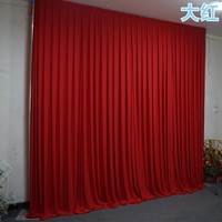 Rideaux de fond en soie de lait pour décoration de scène de mariage et de fête