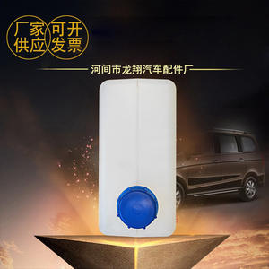 Tanque de Combustible para Calefactor de Estacionamiento, 5 Litros, Plástico Reforzado, Sistema de Calefacción para Automóvil - Product Image 4