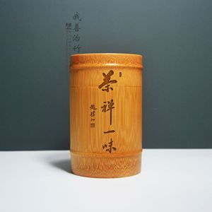 <b>Bamboo</b> Tea Canister Natural <b>Bamboo</b> Storage <b>Container</b> With <b>Bamboo</b> Lid For Tea Packaging Chongqing Origin - Product Image 3