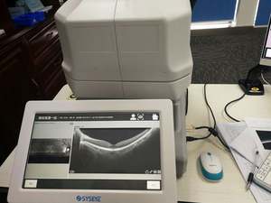 Equipo Oftalmológico Óptico Más Económico, Escáner OCT, Tomografía de Coherencia Óptica, Máquina OCT <span class=keywords><strong>3D</strong></span> - Product Image 3