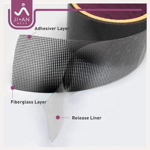 Ruban de réparation de moustiquaire en fibre de verre de conception chinoise - Réparation durable de moustiquaire, adhésif puissant, conforme à la norme ROHS, installation facile - Product Image 4