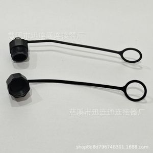 Tapa antipolvo M12, tapa de conector de plástico, tapón de sellado de rosca interno y externo negro para protección impermeable del sensor - Product Image 4