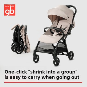 <span class=keywords><strong>Cochecito</strong></span> de Bebé de Cuatro Ruedas <span class=keywords><strong>GB</strong></span> para Kunpeng, Asiento Ancho Reclinable, Modelo Portátil D2800, Marco de Aleación de Aluminio, 15 kg - Product Image 4