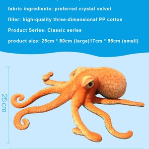 Động vật biển khổng lồ Bạch tuộc nhồi Plush đồ chơi-siêu mềm sang trọng với PP bông điền bán buôn trang trí - Product Image 2