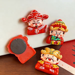 Imán <span class=keywords><strong>de</strong></span> Resina 3D con Diseño <span class=keywords><strong>de</strong></span> Gato <span class=keywords><strong>de</strong></span> <span class=keywords><strong>la</strong></span> Suerte y <span class=keywords><strong>Dios</strong></span> <span class=keywords><strong>de</strong></span> <span class=keywords><strong>la</strong></span> Riqueza del Año del Caballo 2026, Souvenir <span class=keywords><strong>de</strong></span> Año Nuevo para Decoración del Hogar y Regalo, Venta al Por Mayor - Product Image 2