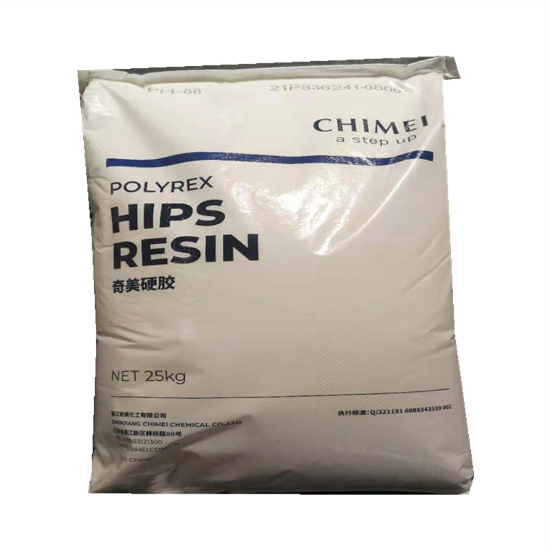 Хит продаж, PH-888G ударопрочный полистирол, смола MFI, 4 бедра, гранулы с высоким глянцем