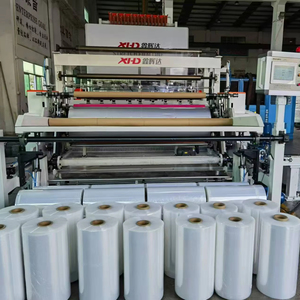 XHD-2000mm 3 couches 5 couches de rouleaux Jumbo faisant la ligne de film étirable; Machine de production de film étirable de grands rouleaux de 40kg 50kg - Product Image 1