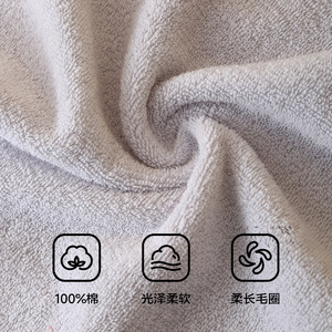 Serviette carrée en coton pur Chu Hui 34x34cm, douce pour la peau, absorbante rapide, pour le visage et les mains, utilisation pour enfant - Product Image 2