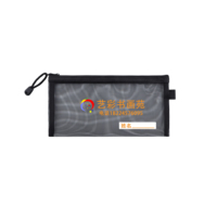 Mini trousse de bureau personnalisable avec logo, pochette A4 en nylon à fermeture éclair, sac de rangement transparent pour documents, trousse à crayons, pochette de maquillage pour voyage