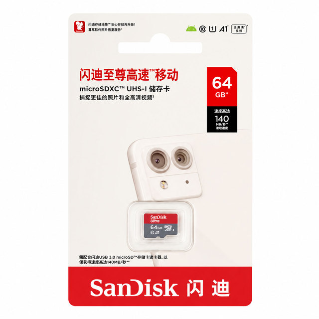 SanDisk Genuine Micro Bulk TF Cards 64gb