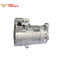 Compresseur de climatisation automobile PLCA600MCD1Z03 pour I3 I8 X5 X1 330e F30 Hybride 24V YFBM000505 Réfrigérant R1234yf Marque Wei Te Na Neuf
