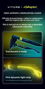 Gafas Inteligentes VITURE Cyberpunk 2077 Edición Coleccionista 152 con Pantalla Gigante Luma XR/AR para Jugar en iPhone - Product Image 6