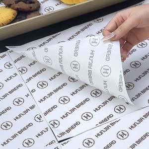 Papel de Envolver para Hamburguesas, Sándwiches y Pan, Recubierto de PE, Resistente a la Grasa, Desechable, Biodegradable, Reciclable y Ecológico - Product Image 3