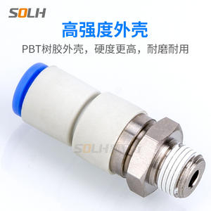 Conector Neumático de Codo Recto de Alta Velocidad, Conector Universal Recto de 360 Grados, Accesorios de Plástico KSL - KSH06/08-M5/01S/02S - Product Image 5