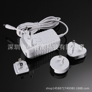 Multi Country <b>Power</b> <b>Adapter</b> 5V 2.5A Detachable Plug Charger Travel Use - Product Image 5