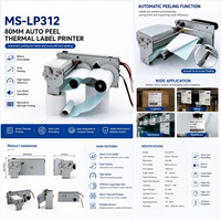 Imprimante d'étiquettes thermiques MS-LP312 80MM avec rembobinage automatique du rouleau, 203dpi, pour codes-barres, codes QR, autocollants et étiquettes d'expédition, OEM/ODM
