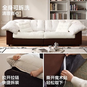 Camellia Fabric Sofa 2.7m <b>U</b>-Shape Removable Washable Down Filling <b>Living</b> Room Sofa - Product Image 1