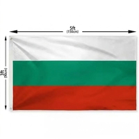 Drapeau de la Bulgarie sur mesure, 100 % polyester, tissu de qualité supérieure, œillets en laiton, double couture, imperméable, décoration extérieure