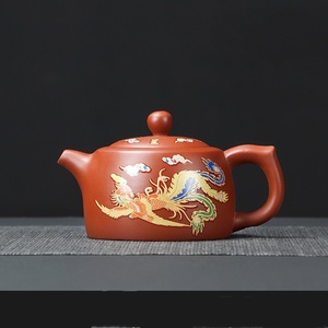 Purple Dragon Phoenix Kungfu Tea <b>Set</b> Luxury Porcelain Teapot & Cup 350ml Chinese Business <b>Gift</b> Hot Water Color Changing Feature - Product Image 3