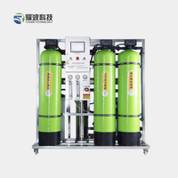 Système de filtration d'eau pure automatique par osmose inverse avec désinfection UV et lumière, capacité réseau 4G LTE pour distributeurs automatiques