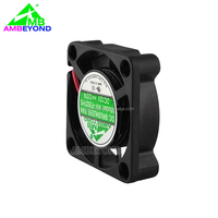 Ventilateur axial DC à longue durée de vie 2507 7500 tr/min pour module de charge compact et carte de contrôle