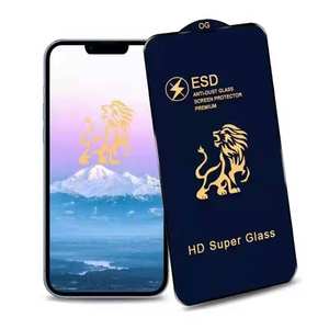 Verre trempé <span class=keywords><strong>Lion</strong></span> King populaire pour Samsung A73 5G Film de verre ESD pour Samsung M02 Screen Guard - Product Image 2