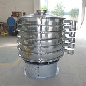 الصين الصناعية الدرجات الطين الدوار الثلاثي سيراميك الصقيل زيت النخيل 3 طبقات دائرية تهتز الشاشة المغربل - Product Image 5