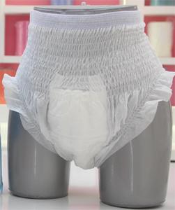 Norlycon marca biancheria intima stile per adulti pannolino comodo casa serie pull-up taglia 20 pezzi - Product Image 2