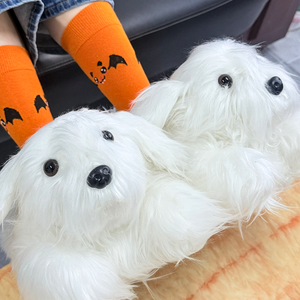 Pantuflas de Invierno/Primavera/Otoño para Cachorros, Antideslizantes, Cálidas, de Felpa Suave, para Bichón Frisé, Unisex, para el Hogar, Regalo - Product Image 2