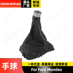 ฝาครอบหัวเกียร์หนังฟอร์ด มอนเดโอ ตะเข็บสีดำ ฝาครอบกันฝุ่นหัวเกียร์ตามหลักสรีรศาสตร์ รุ่น CLH7110032823 - Product Image 5