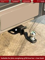 Crochet de remorque et boule de remorquage pour modification tout-terrain, système de remorquage pour Jetour G700