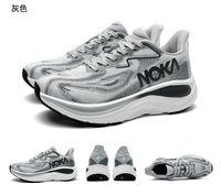 Chaussures décontractées de créateur de luxe de haute qualité pour hommes Hok Clifton Bondi Mafate Mach Challenge Chaussures de course à pied pour hommes et femmes