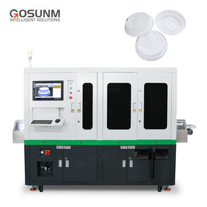 Machine d'inspection optique automatique de circuits imprimés (<span class=keywords><strong>AOI</strong></span>) en ligne avec une vitesse de 300 pièces/min et une précision de 0,01 mm pour la ligne SMT - Product Image 1