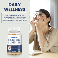 Gummies de Vitamines à l'Extrait de Myrtille Bio Sans Sucre SPL OEM – Soutient la Santé Oculaire et la Vision – Complément Alimentaire à base de Myrtille