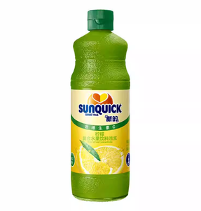 Новый концентрированный лимонный сок, 840 мл/бутылка, напиток, подходящий для западной кухни, коктейлей и быстрорастворимых напитков. - Product Image 1