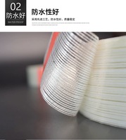 Ruban Adhésif Unilatéral Rayé en Fibre de Verre et Acrylique Haute Adhérence Résistant à la Chaleur Écologique Usage Industriel GB/T