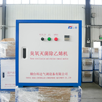 Esterilizador de Ozono Industrial, Fungicida de Amplio Espectro para la Conservación de Frutas en Cámaras Frigoríficas
