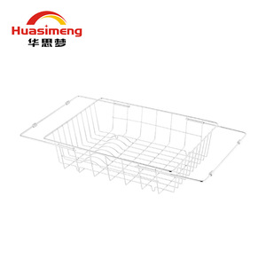 Huasimeng Stainless Steel Extendable Drain Rack Adjustable Kitchen Sink Storage Rack For Fruit Vegetable Drainer - Product Image 2