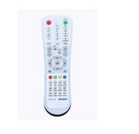 Paquete de 5 controles remotos de TV digital Siti compatibles con el decodificador digital Siti, color blanco, fácil de reemplazar, control remoto universal para TV