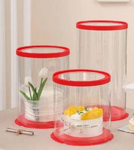 Bán buôn Chất lượng cao rõ ràng PET cao Vòng & VUÔNG bánh hộp với nắp và ribbon cho bánh sinh nhật bên trang trí hộp - Product Image 4