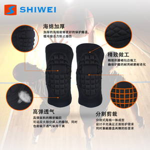 Genouillères Shiwei noires, protection antichoc pour le cyclisme, la randonnée, les sports, unisexe, taille universelle - Product Image 5