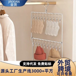 Stainless Steel Sock Rack With Multiple <b>Clips</b> Double Layer Design For Clothes Drying Organizer Hanger Rectangular <b>Hook</b> Type - Product Image 3