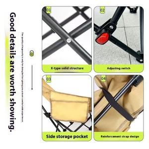 <span class=keywords><strong>เก้าอี้</strong></span>เลานจ์ปรับระดับได้สำหรับตกปลาชายหาดแคมป์ปิ้งพักกลางวันพับได้สไตล์ทำจากโลหะทนทาน - Product Image 3