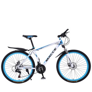 Vélo de montagne pour <span class=keywords><strong>femme</strong></span> à suspension intégrale, 21 vitesses, <span class=keywords><strong>29</strong></span> <span class=keywords><strong>pouces</strong></span>, avec cadre en acier et freins à disque, en promotion - Product Image 3