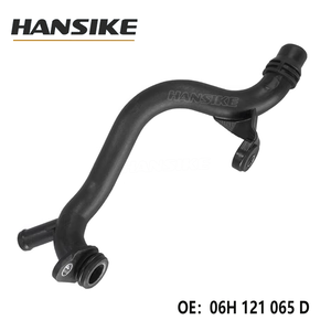 Manguera de Refrigerante 06H121065D en Oferta, <span class=keywords><strong>la</strong></span> Mejor y Más Económica, para Autos Audi A4 A5 A6 A6L Q5 2008-2017, Tubo de Agua de Goma - Product Image 2