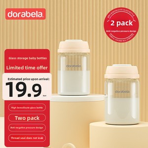 Bouteille de stockage de lait maternel en verre Dorabela avec connexion directe à large diamètre, modèle 6017, fabriquée en Chine continentale - Product Image 4