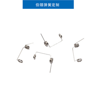 Stainless Steel Torsion Spring 0.1 0.15 0.2mm Industrial <b>Hardware</b> Use Left Hand Right Hand Twist Type - Product Image 4