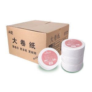 ม้วนจัมโบ้กระดาษทิชชู่บริสุทธิ์แบบ100% ม้วนใหญ่กระดาษชำระแบบ2ชั้นลายนูนสำหรับห้องน้ำในที่สาธารณะ - Product Image 4